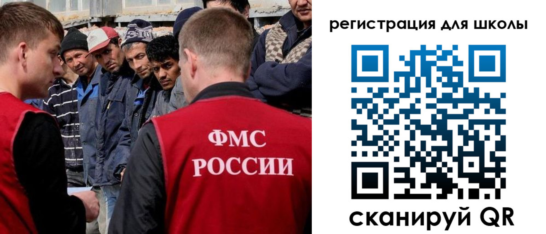 форма 3 в Абазе